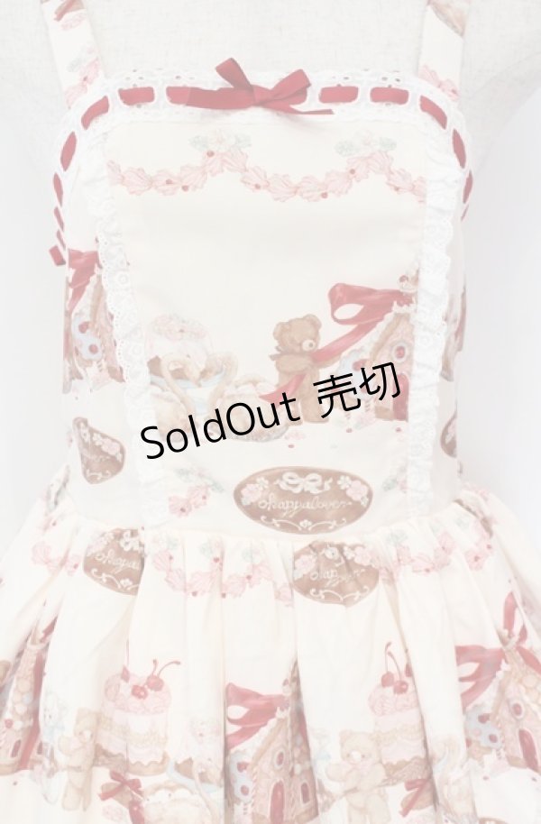 画像2: axes femme kawaii / お菓子の家柄ジャンスカ  オフ O-25-10-31-3023-AX-OP-IG-OS (2)