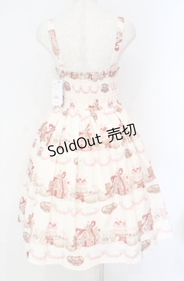 画像3: axes femme kawaii / お菓子の家柄ジャンスカ  オフ O-25-10-31-3023-AX-OP-IG-OS (3)