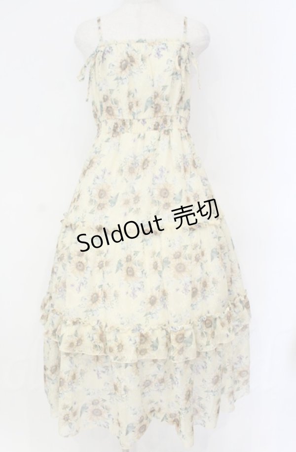 画像1: axes femme / ひまわり柄キャミワンピース  イエロー O-25-10-31-3024-AX-OP-IG-OS (1)