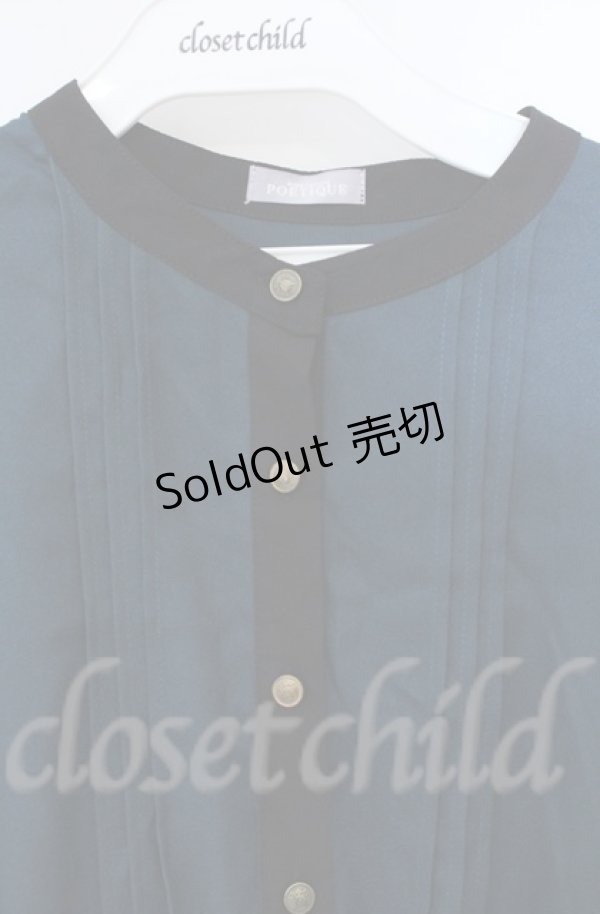 画像4: axes femme POETIQUE / 刺繍ケープ付きワンピース  グリーン O-25-10-31-3027-AX-OP-IG-OS (4)