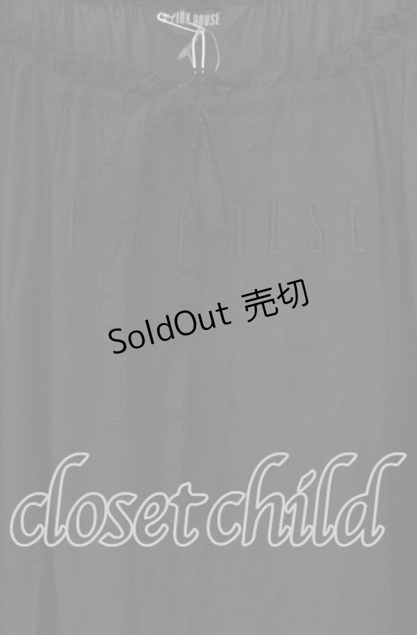 画像2: PINK HOUSE / ロゴ刺繍ピコフリルティアードワンピース【お直しあり】  クロ O-25-10-31-017-LO-OP-IG-ZT207 (2)