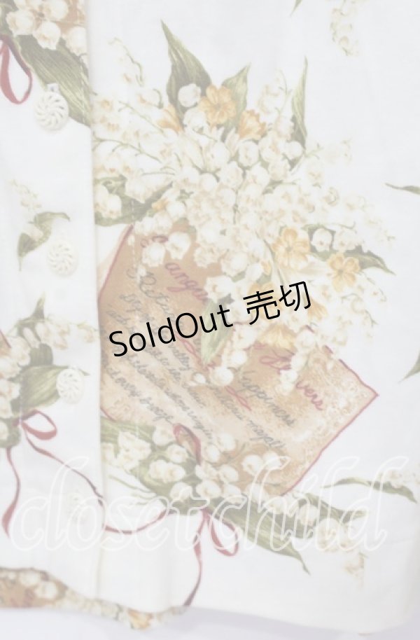 画像2: PINK HOUSE / すずらん柄カットスカート  シロ O-25-10-31-031-LO-SK-IG-ZT341 (2)