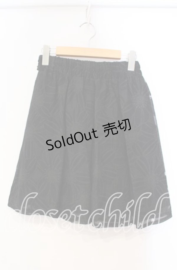 画像1: 【SALE】MA*RS / 花柄シアースカート  クロ O-25-11-03-032-EL-SK-OW-ZT249 (1)