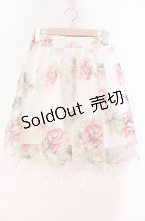 画像: MA*RS / 花柄オーガンジースカート  シロ O-25-11-03-034-EL-SK-OW-OS