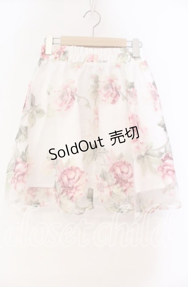 画像1: MA*RS / 花柄オーガンジースカート  シロ O-25-11-03-034-EL-SK-OW-OS (1)