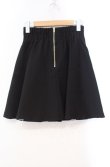 画像3: Rojita / Wフリルタックフレアスカート F クロ O-25-11-03-035-LO-SK-OW-ZT120 (3)