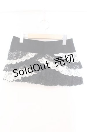 画像: MA*RS / レースティアードスカパン【内部パンツ欠品】  クロ×シロ O-25-11-03-037-EL-SK-OW-OS