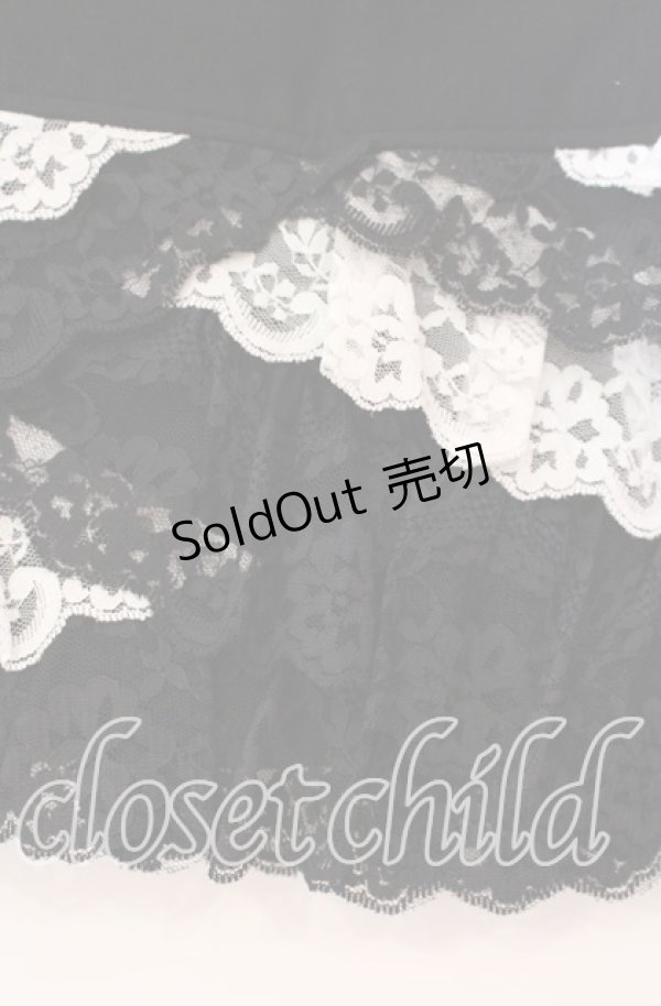 画像2: MA*RS / レースティアードスカパン【内部パンツ欠品】  クロ×シロ O-25-11-03-037-EL-SK-OW-OS (2)