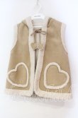 画像1: PINK HOUSE / ハートポケットスエード風ベスト  ベージュ O-25-11-03-043-LO-TO-IG-OS (1)