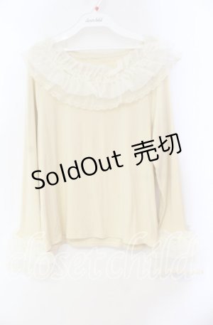 画像: axes femme / チュールフリルリブプルオーバー  生成り O-25-11-03-050-AX-TO-IG-OS