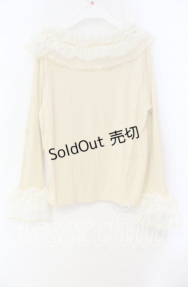 画像3: axes femme / チュールフリルリブプルオーバー  生成り O-25-11-03-050-AX-TO-IG-OS (3)