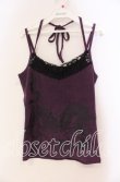 画像1: Qutie Frash / レース配色ホルターキャミソール 【旧タグ】  パープル O-25-11-03-054-QU-TO-IG-OS (1)