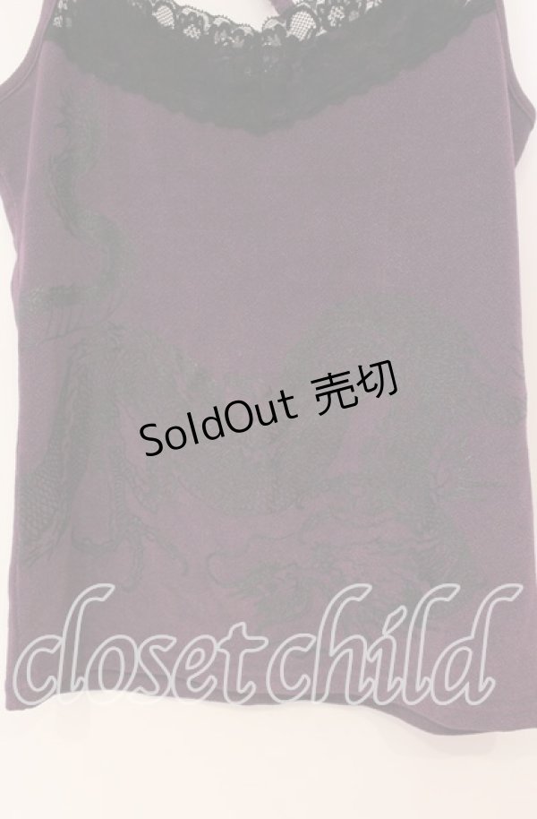 画像2: Qutie Frash / レース配色ホルターキャミソール 【旧タグ】  パープル O-25-11-03-054-QU-TO-IG-OS (2)