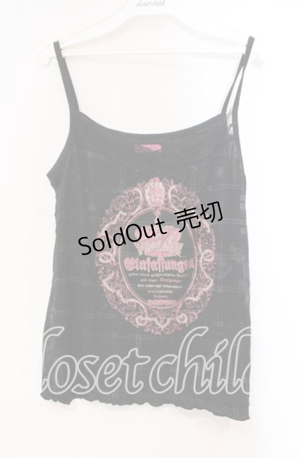 画像1: H jelly / カメオプリントキャミソール  ブラック×ピンク O-25-11-03-056-HN-TO-IG-OS (1)