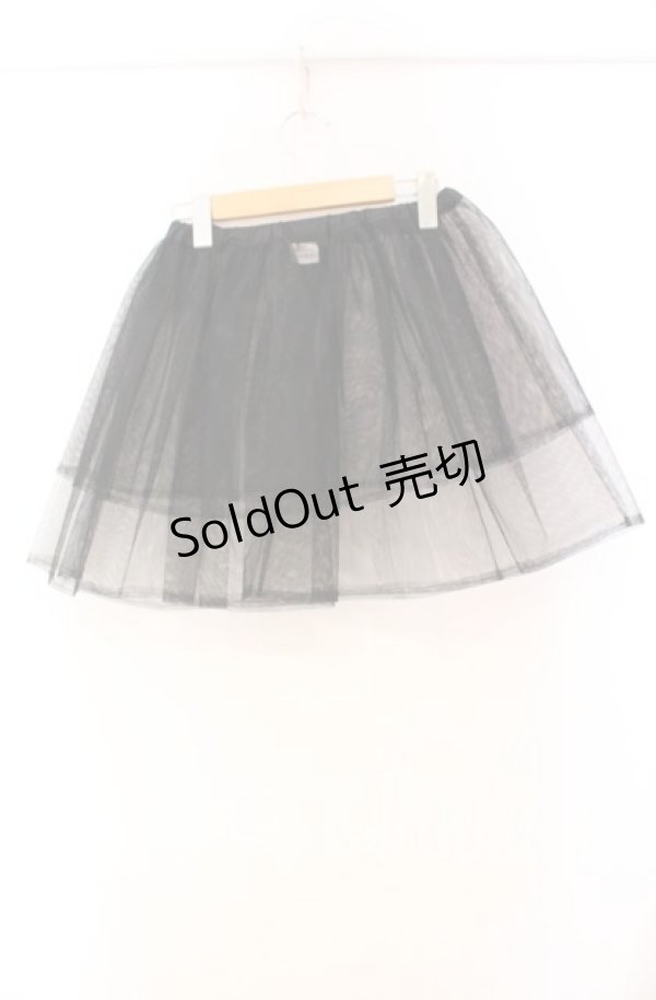 画像2: ATELIER PIERROT / ハードチュールパニエ  ブラック O-25-11-03-062-EL-SK-IG-OS (2)