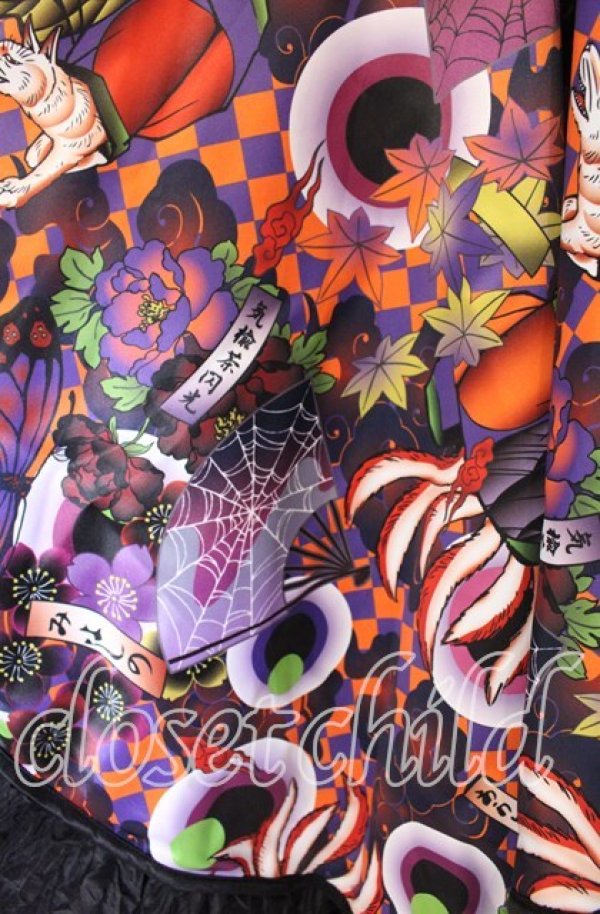 画像3: Qutie Frash / 後ろロングスカート  ブラック 目玉柄 O-25-11-03-063-QU-SK-IG-OS (3)