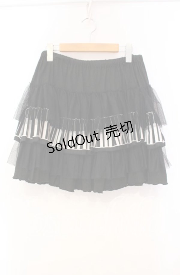 画像1: ACDC RAG / ピアノ柄ミニスカート  ブラック×ホワイト O-25-11-03-064-PU-SK-IG-OS (1)