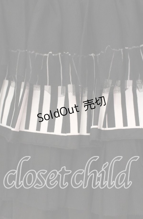 画像2: ACDC RAG / ピアノ柄ミニスカート  ブラック×ホワイト O-25-11-03-064-PU-SK-IG-OS (2)