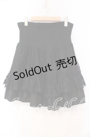 画像: Qutie Frash / 蜘蛛の巣レースティアードスカート  ブラック O-25-11-03-065-QU-SK-IG-OS