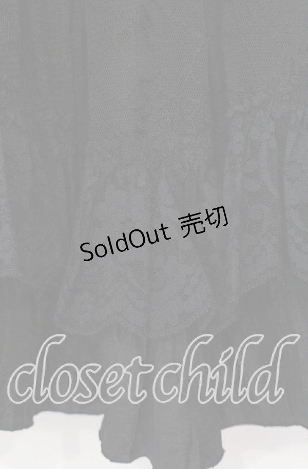 画像2: Qutie Frash / 蜘蛛の巣レースティアードスカート  ブラック O-25-11-03-065-QU-SK-IG-OS (2)