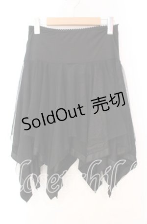 画像: Ozz oneste / チュールランダムインナースカート ブラック  O-25-11-03-068-OO-SK-IG-OS