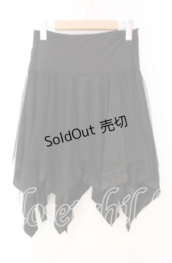 画像1: Ozz oneste / チュールランダムインナースカート ブラック  O-25-11-03-068-OO-SK-IG-OS (1)