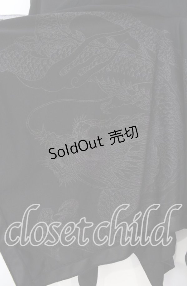 画像2: Ozz oneste / チュールランダムインナースカート ブラック  O-25-11-03-068-OO-SK-IG-OS (2)