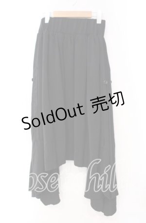 画像: LISTEN FLAVOR / コウモリヘムライン変形マキシスカート  ブラック O-25-11-03-069-PU-SK-IG-ZT399