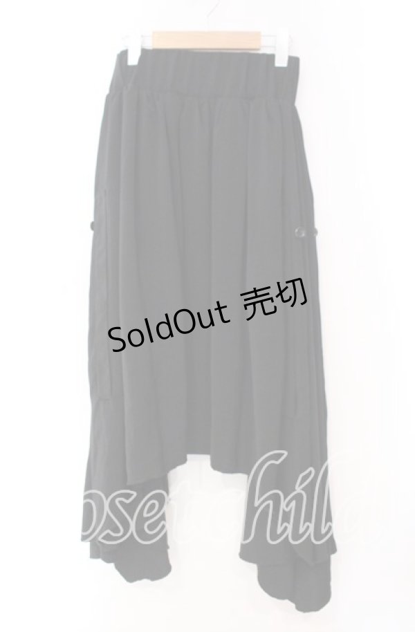 画像1: LISTEN FLAVOR / コウモリヘムライン変形マキシスカート  ブラック O-25-11-03-069-PU-SK-IG-ZT399 (1)