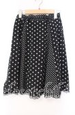 画像1: LODISPOTTO / 水玉切り替えスカート M クロ O-25-11-03-070-LO-SK-OW-ZT1108F (1)