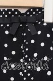 画像2: LODISPOTTO / 水玉切り替えスカート M クロ O-25-11-03-070-LO-SK-OW-ZT1108F (2)