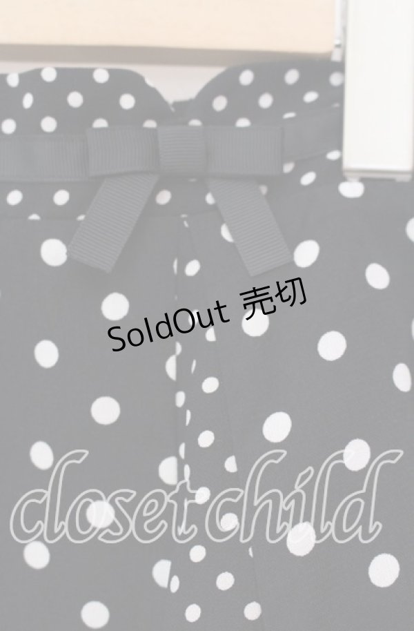 画像2: LODISPOTTO / 水玉切り替えスカート M クロ O-25-11-03-070-LO-SK-OW-ZT1108F (2)