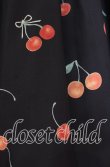 画像2: mille fille closet by LODISPOTTO / サクランボスカート S クロ O-25-11-03-075-LO-SK-OW-OS (2)