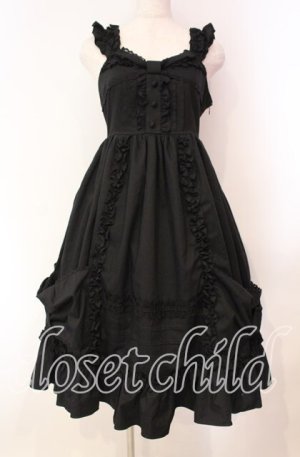 画像: ALICE and the PIRATES / Dolly Ribbon Frillジャンパースカート  クロ O-25-11-03-008-PA-OP-IG-OS