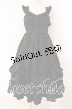 画像: ALICE and the PIRATES / Dolly Ribbon Frillジャンパースカート  クロ O-25-11-03-008-PA-OP-IG-OS