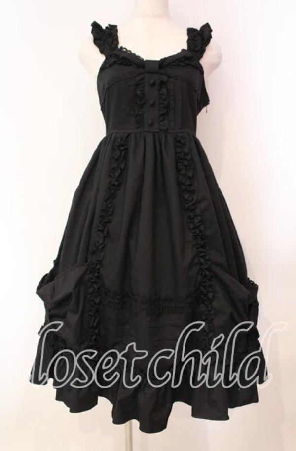 画像1: ALICE and the PIRATES / Dolly Ribbon Frillジャンパースカート  クロ O-25-11-03-008-PA-OP-IG-OS (1)