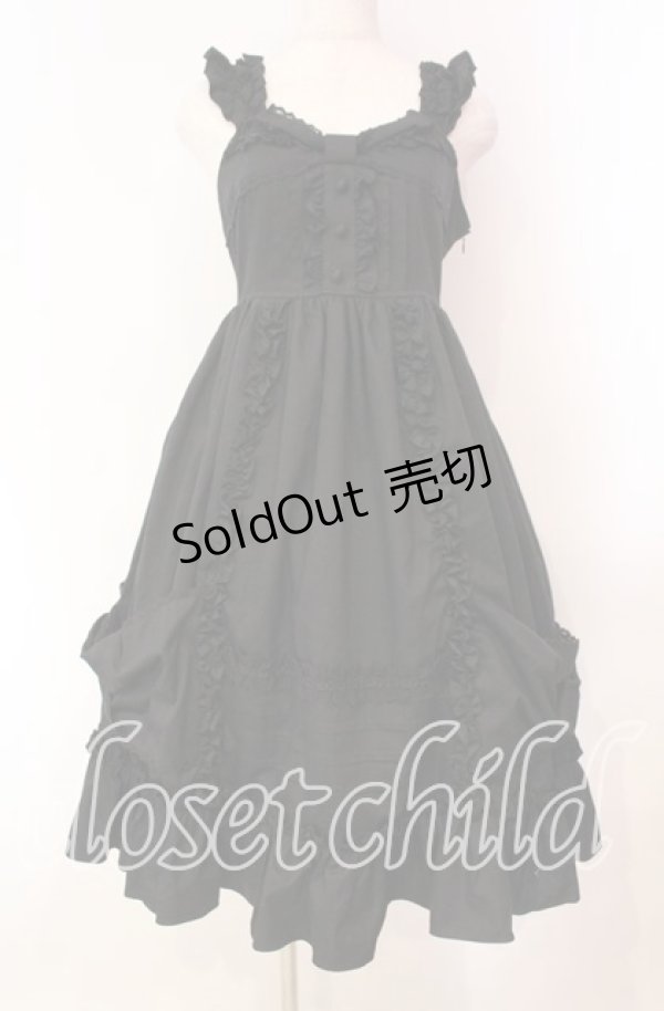 画像1: ALICE and the PIRATES / Dolly Ribbon Frillジャンパースカート  クロ O-25-11-03-008-PA-OP-IG-OS (1)