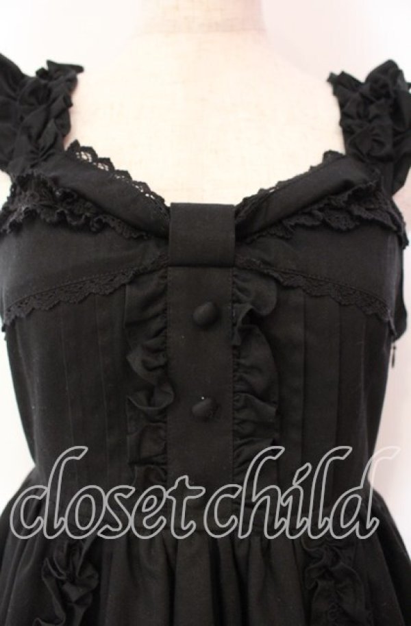 画像2: ALICE and the PIRATES / Dolly Ribbon Frillジャンパースカート  クロ O-25-11-03-008-PA-OP-IG-OS (2)