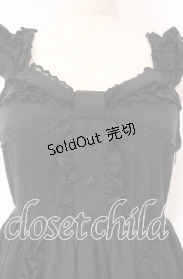 画像2: ALICE and the PIRATES / Dolly Ribbon Frillジャンパースカート  クロ O-25-11-03-008-PA-OP-IG-OS (2)