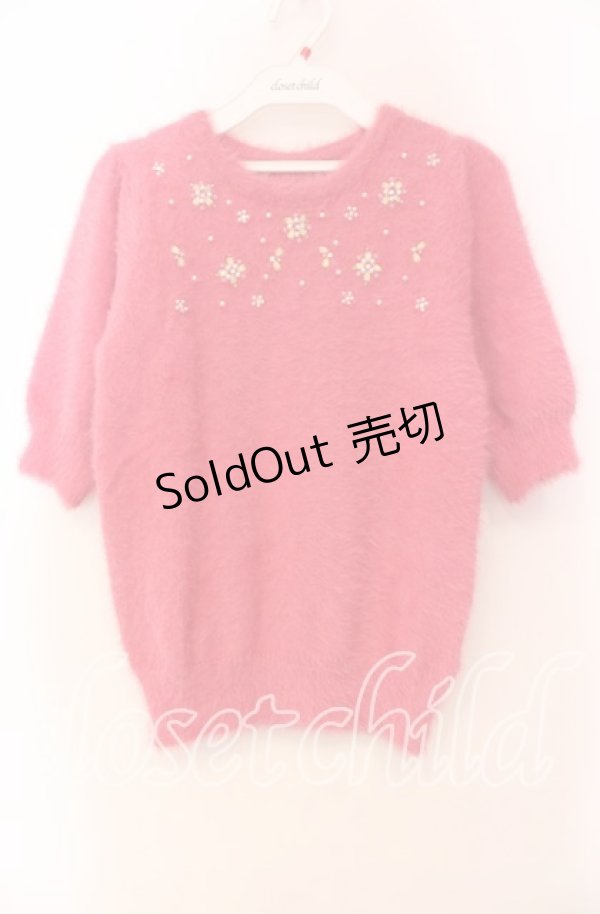 画像1: LODISPOTTO / ビジュー配色シャギーニット M ピンク O-25-11-03-084-LO-TO-OW-ZT120 (1)