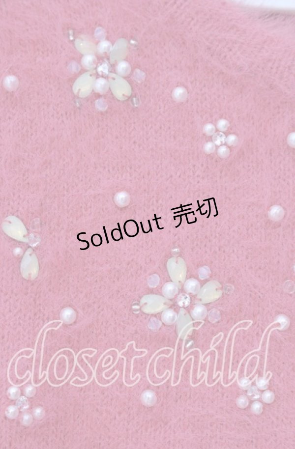 画像2: LODISPOTTO / ビジュー配色シャギーニット M ピンク O-25-11-03-084-LO-TO-OW-ZT120 (2)