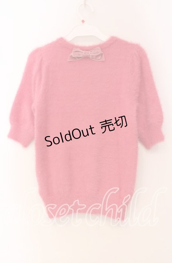 画像3: LODISPOTTO / ビジュー配色シャギーニット M ピンク O-25-11-03-084-LO-TO-OW-ZT120 (3)