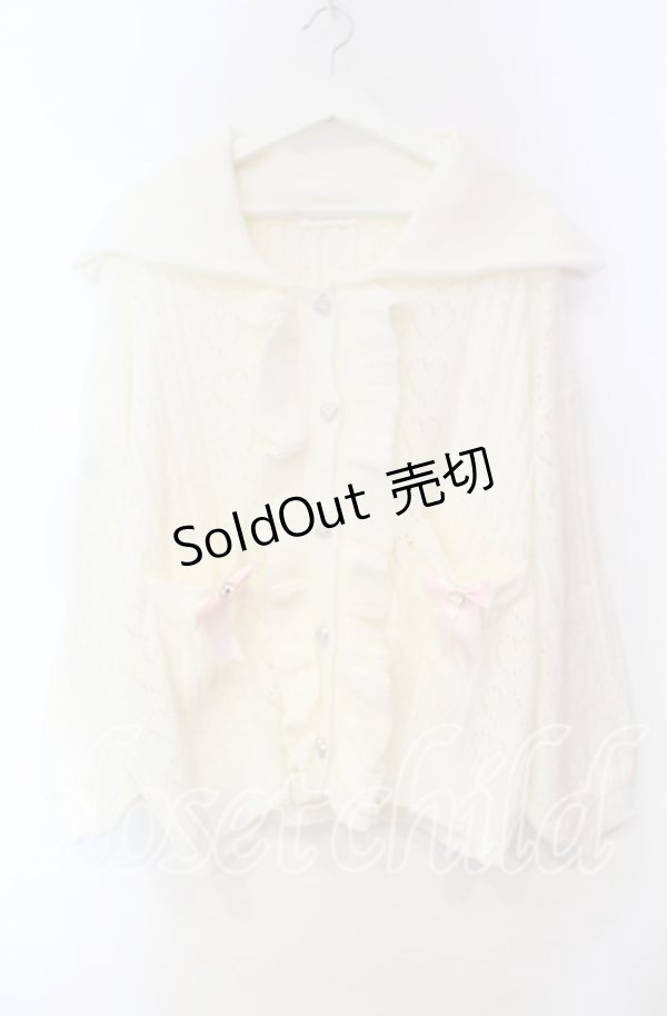 画像1: DearMyLove / セーラ襟フリルカーディガン M〜L シロ O-25-11-03-085-EL-TO-OW-OS (1)