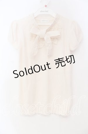 画像: LODISPOTTO / パール配色ボウタイニット M ピンク O-25-11-03-086-LO-TO-OW-OS