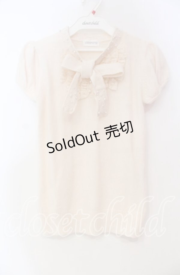 画像1: LODISPOTTO / パール配色ボウタイニット M ピンク O-25-11-03-086-LO-TO-OW-ZT1108F (1)