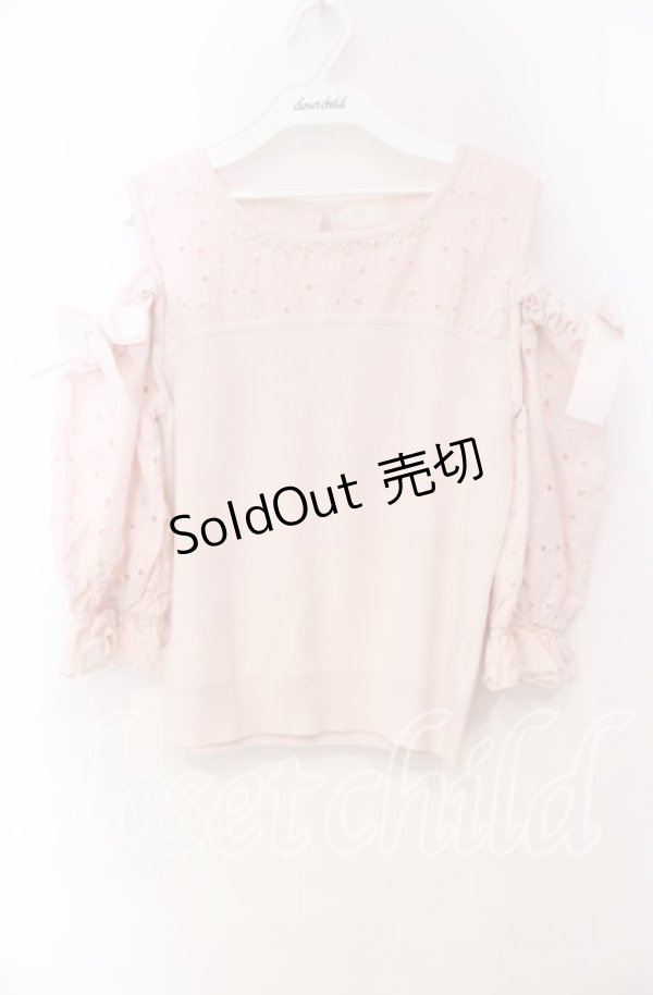 画像1: LODISPOTTO / レース切り替えオフショルニット M ピンク O-25-11-03-087-LO-TO-OW-ZT1108F (1)