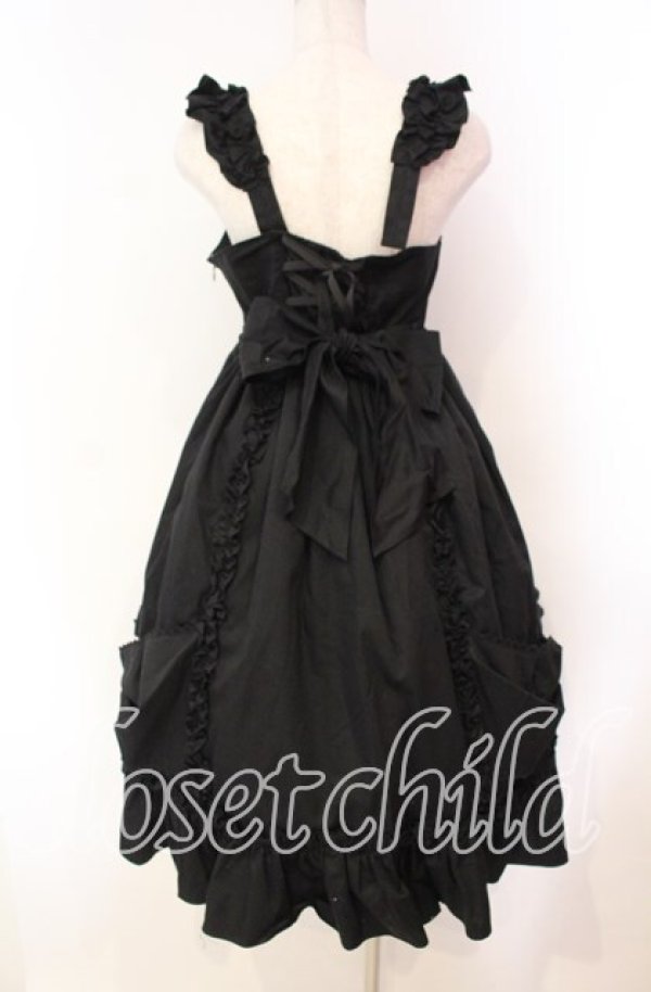 画像5: ALICE and the PIRATES / Dolly Ribbon Frillジャンパースカート  クロ O-25-11-03-008-PA-OP-IG-OS (5)