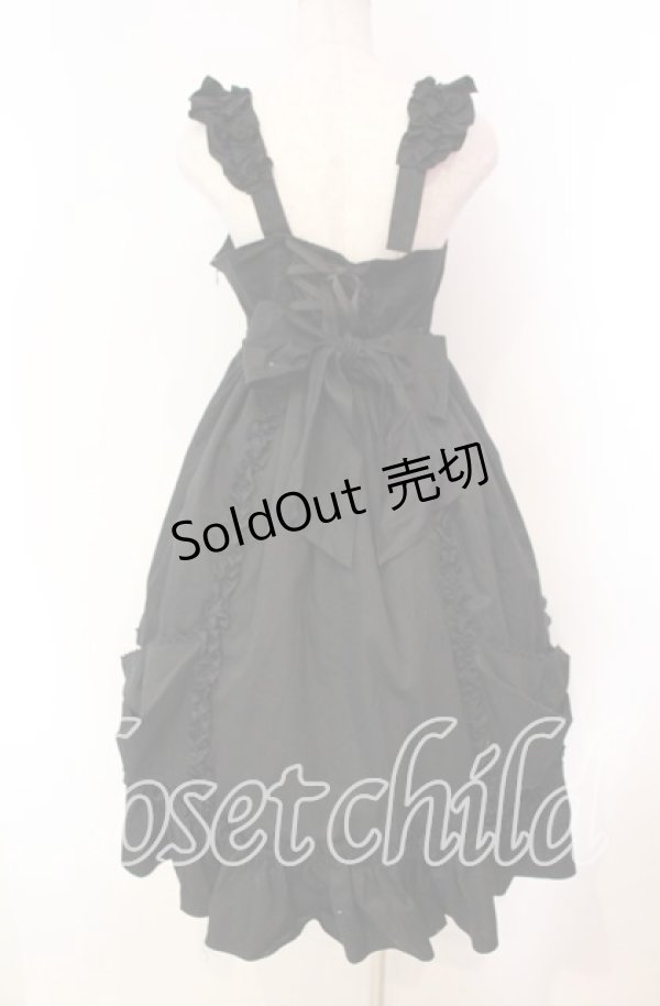 画像5: ALICE and the PIRATES / Dolly Ribbon Frillジャンパースカート  クロ O-25-11-03-008-PA-OP-IG-OS (5)