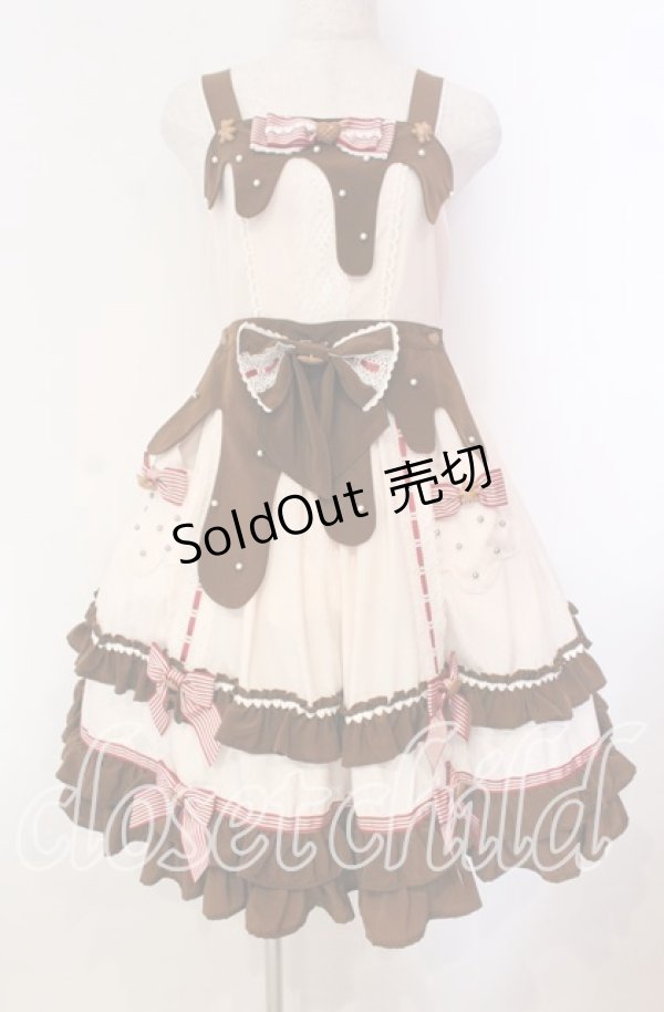 画像1: BABY,THE STARS SHINE BRIGHT / La Patisserie Chocolatジャンパースカート  薄ピンク O-25-11-03-010-BA-OP-IG-OS (1)