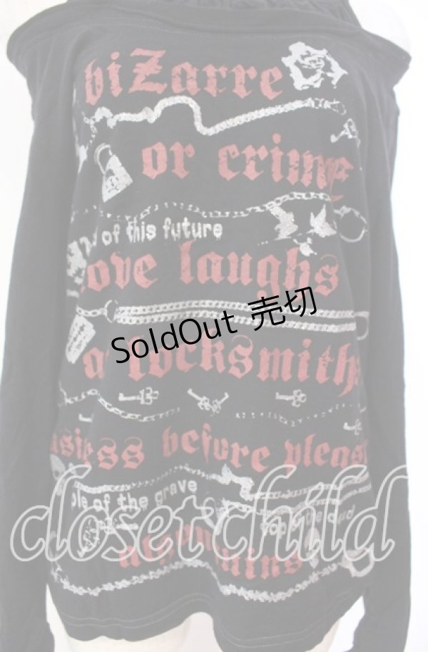 画像2: ALGONQUINS / ロゴptオフショルカットソー F ブラック O-25-11-03-017-AL-TO-OW-OS (2)